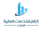 إليت للتدريب والتوظيف